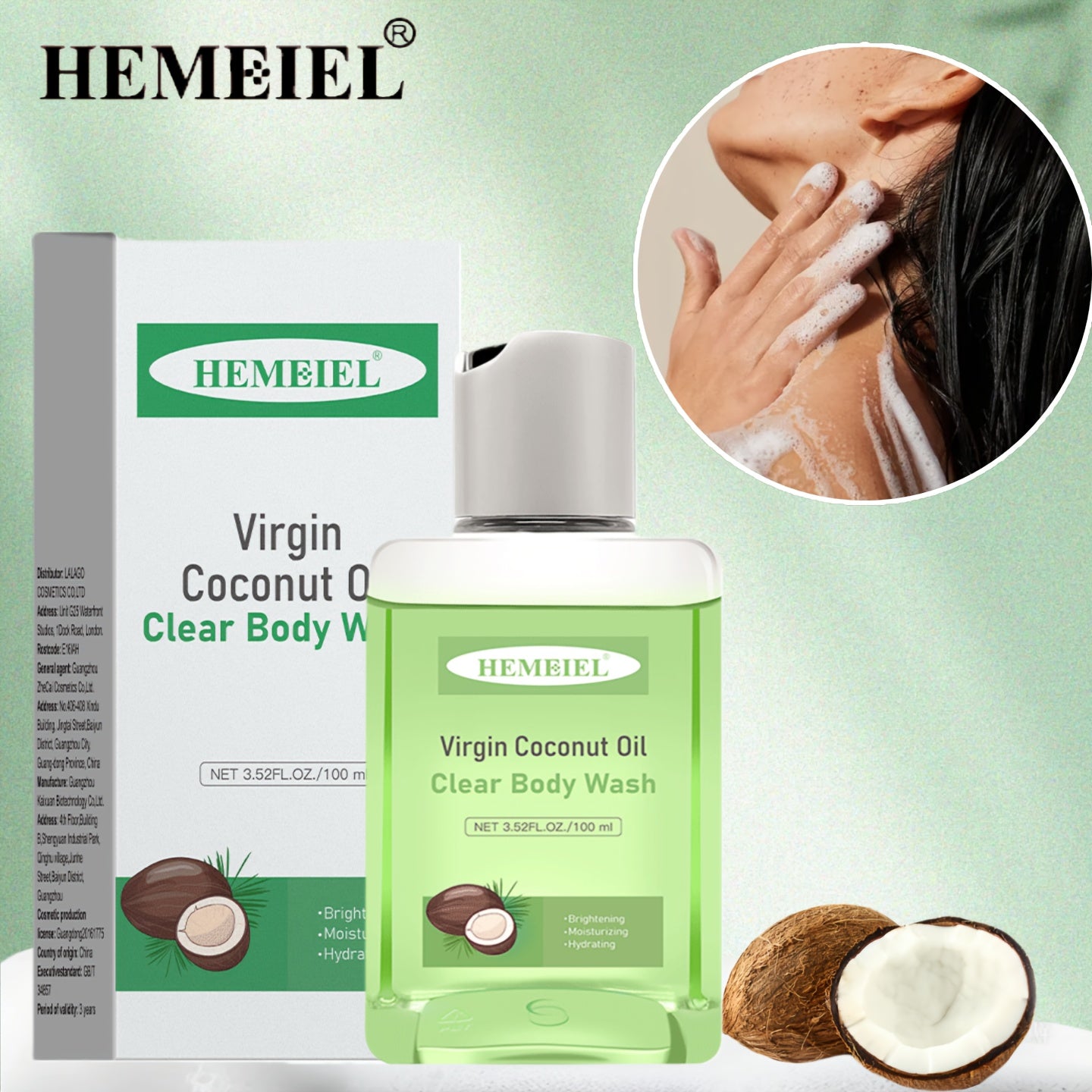 Coconut Oil Brightening And Moisturizing Shower Gel, Deeply Cleanses, Hydrates The Skin, And Leaves a Long-Lasting Fragrance