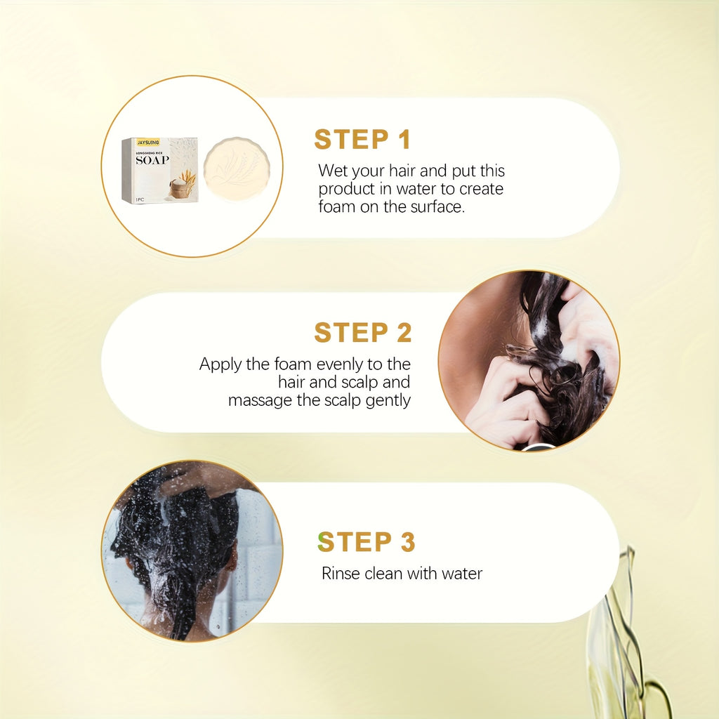Deeply Nourishing Scalp and Hair with Dragon Rice, Coconut Oil, Aloe Vera, and Shea Butter, Suitable for All Hair Mother's Day Gifts and Souvenirs