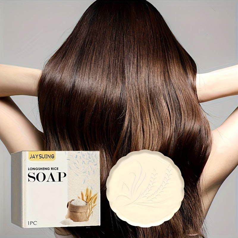 Deeply Nourishing Scalp and Hair with Dragon Rice, Coconut Oil, Aloe Vera, and Shea Butter, Suitable for All Hair Mother's Day Gifts and Souvenirs