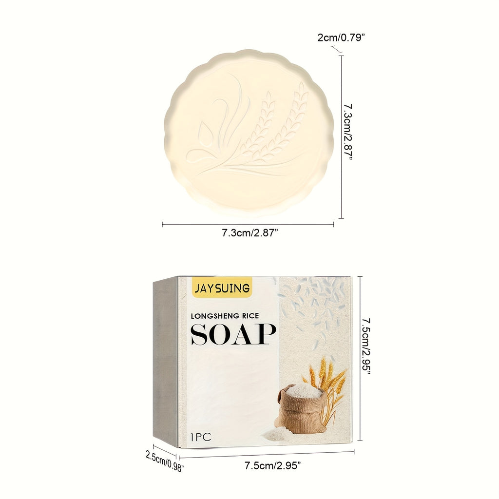 Deeply Nourishing Scalp and Hair with Dragon Rice, Coconut Oil, Aloe Vera, and Shea Butter, Suitable for All Hair Mother's Day Gifts and Souvenirs