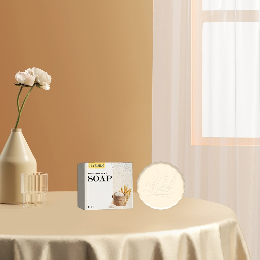 Deeply Nourishing Scalp and Hair with Dragon Rice, Coconut Oil, Aloe Vera, and Shea Butter, Suitable for All Hair Mother's Day Gifts and Souvenirs